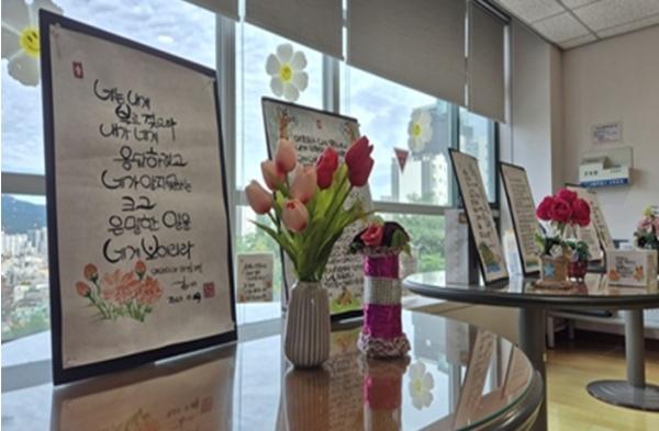 서울시, '서북병원 호스피스 병동' 말기암 환자 존엄·희망 지킨다