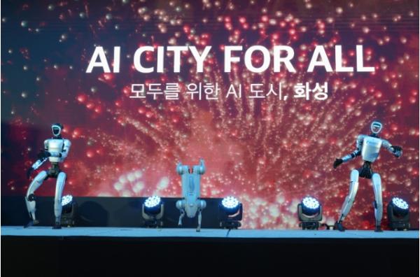 화성산업진흥원, ‘MARS 2026 투자유치&컨퍼런스’ 성황리 폐막...