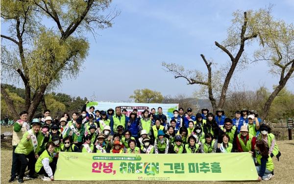 미추홀구자원봉사센터, ‘도심 속 나무 심기’로 탄소중립 실천 앞장