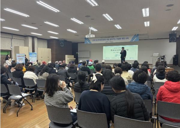 인천 서구, ‘찾아가는 감염병 예방 교육’으로 어르신 건강지킨다
