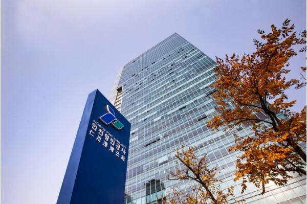 인천항만공사, 중동 리스크 대응 위해 북항 벌크 운영사와 현장 중심 간담회 실시