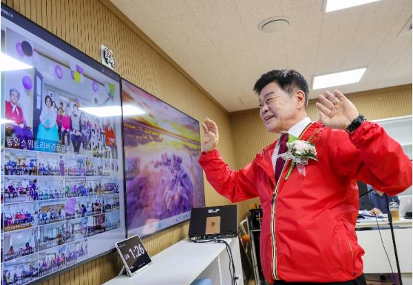 동대문구, 스마트경로당 개소식 개최…경로당 50곳이 ‘화상’으로 하나된다