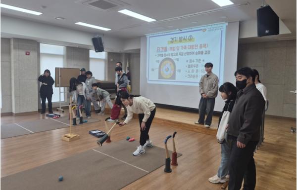 수원시청소년청년재단 천천청소년청년센터, 웃음과 추억이 함께한 가족 뉴스포츠 체험 프로그램 주말을 특별하게 만든 한 판 승부, 러그볼 패밀리 1차 성료