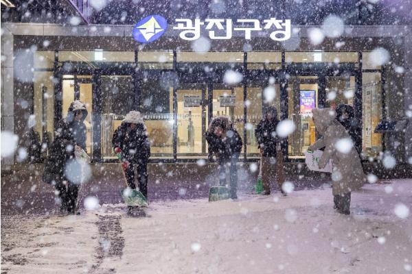 광진구, 서울시 제설대책 평가 3년연속 '우수구' 선정