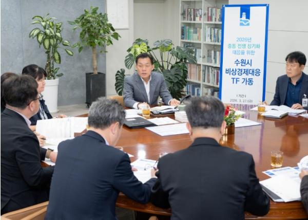 수원특례시, ‘수원형 민생위기 극복 핵심 패키지’로 시민 생활 안정 지원한다 