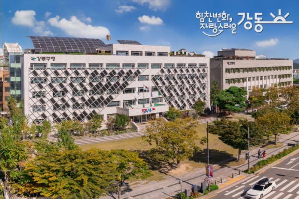 강동구, 민원 처리 어려운 구민 일대일(1:1) 동행 '민원마중서비스' 본격 시행