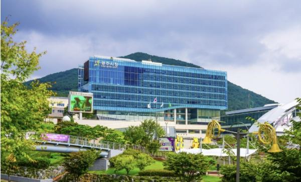 광주시, 18일부터 고유가 피해 지원금 2차 지급 시작