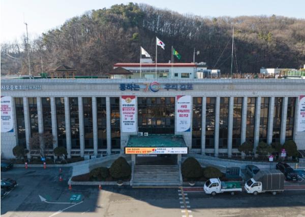 김포시, 중동 위기 피해 중소기업 지원 나서