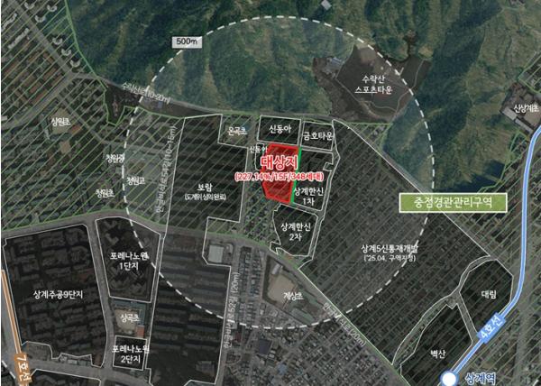서울시, '상계한신3차 아파트' 재건축 464세대 주거단지 탈바꿈