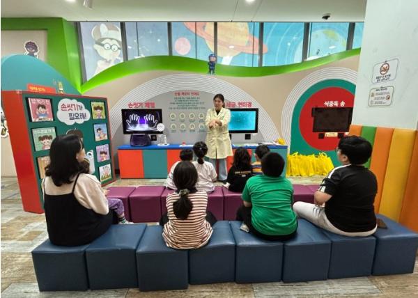 경기도어린이식품안전체험관 부천센터, 『스페셜 패밀리데이』 성황리 마무리