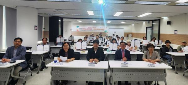 인천인재평생교육진흥원, '2026 인차이나 시민아카데미' 성료