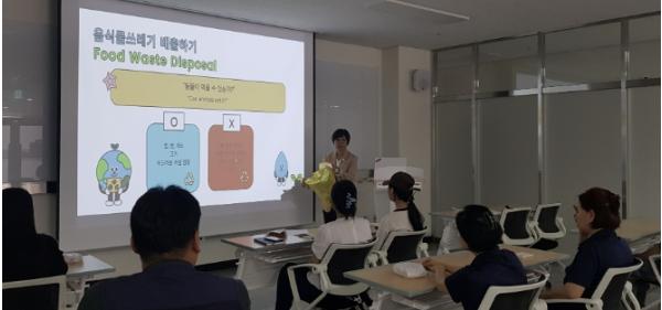 수원시 장안구 정자3동, 외국인 유학생 대상 생활폐기물 분리배출 특강 실시