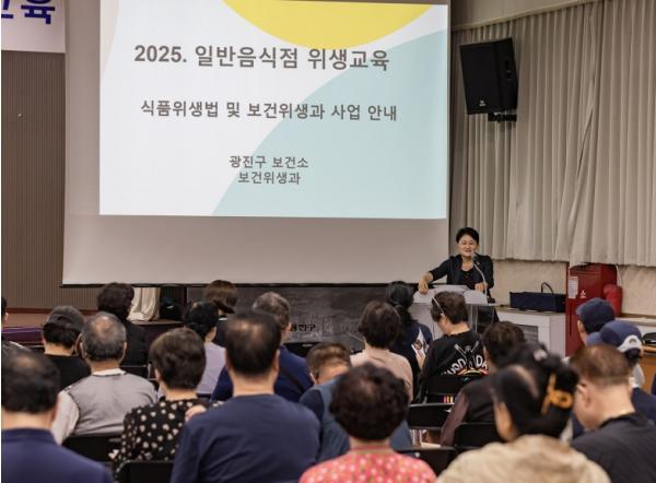 광진구, 웨딩홀·호텔 뷔페 등 위생관리 강화… '안심 외식' 환경 조성