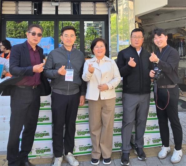 성동구 마장동, 5월 독거 어르신들을 위한 따뜻한 나눔