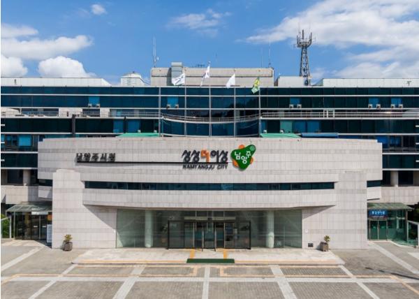 남양주시, ‘경기도 기술개발사업’ 대상 관내 기업 2개사 최종 선정