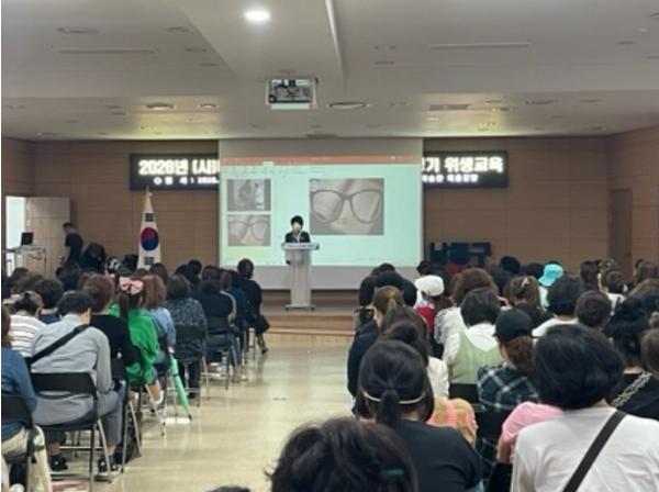 인천 남동구, 2026년 미용업자 위생교육 실시