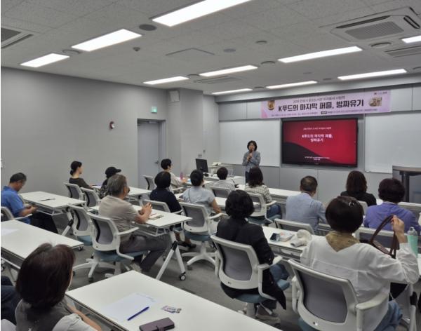안성시 중앙도서관, 지역 전문가와 시민을 잇는 '우리동네 사람책' 성료