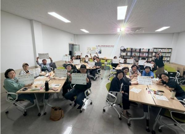 2026 평택시 마을공동체 대화모임 진행