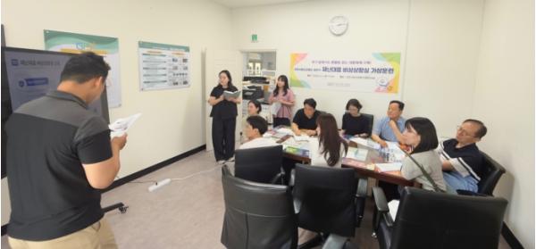 군포시청소년재단, 상반기 재난대비 비상상황실 가상훈련 실시