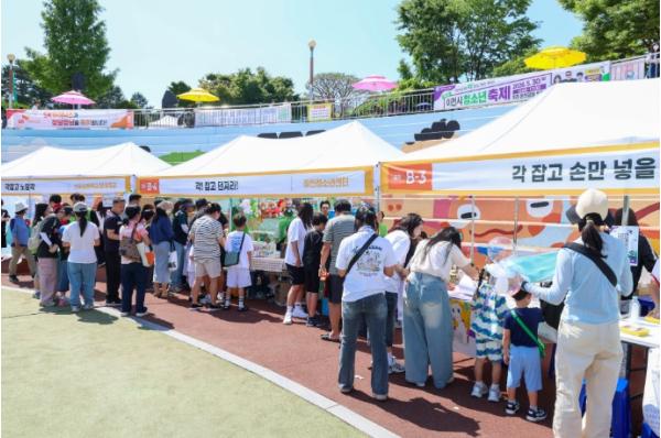 제4회 이천시 청소년축제 ‘청달청날’ 성황리 종료