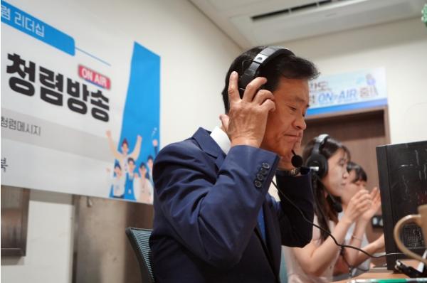 이승로 성북구청장, 당선 첫 일정은 청렴방송 1일 DJ