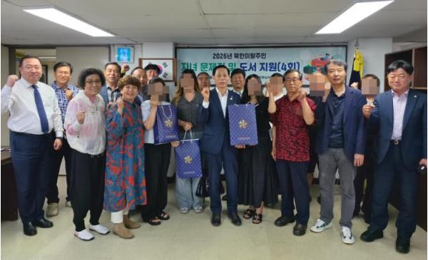 민주평통 인천서구협의회, 북한이탈주민자녀 문제집 및 도서 지원을 통한 응원과 격려