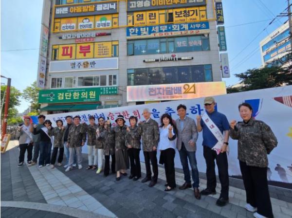 서구 검단동 방위협의회, 호국보훈의 달 맞아 전해진 온기...참전용사 위문 및 안보체험 행사 성료