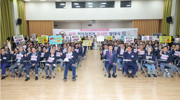 보행자 위협하는 길막 전기자전거 OUT! 서초구, ‘길막 전기자전거 감시단’ 발대식 개최