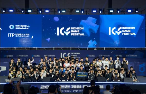 인천TP, ‘2026 인천 e스포츠 챌린지’ 온라인 예선 개막