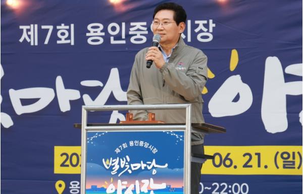 이상일 용인특례시장, “용인중앙시장 발전 위한 지원 강화할 것”