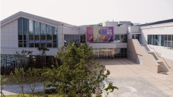유기농 전시·체험·교육 한곳에…25일 '경기 유기농문화 체험센터' 문 연다