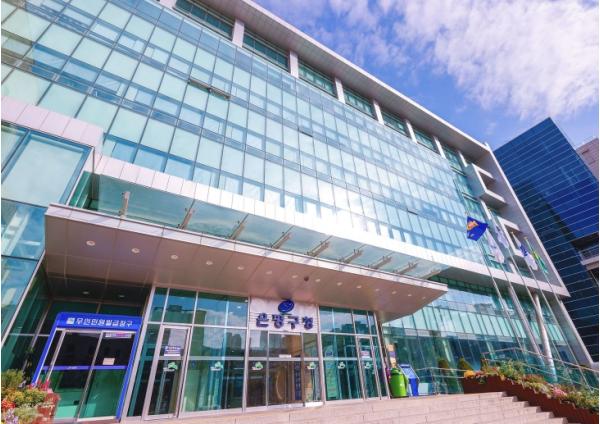 '더위엔 빙수, 위생은 필수' 은평구, 여름철 먹거리 안전 점검