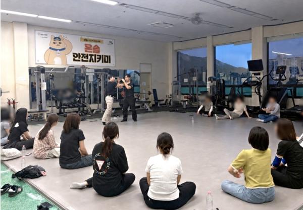 '혼자여도 안심!' 은평구, 1인가구 호신술 교육 실시