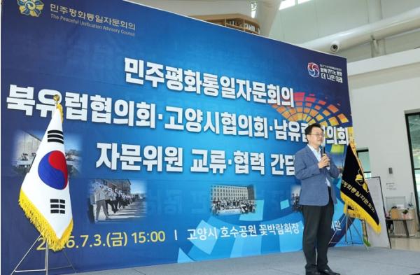 민경선 고양특례시장, 민주평통 고양시⋅북유럽⋅남유럽 협의회 차담회 개최