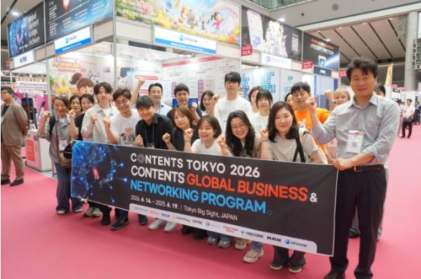 인천TP, 지역 콘텐츠기업과 ‘콘텐츠 도쿄 2026’ 참가