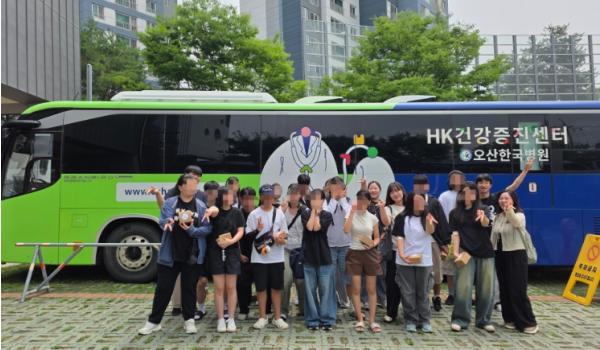 안산시학교밖청소년지원센터, 청소년 단체 건강검진 지원 기사 이미지