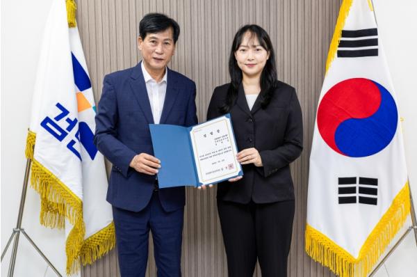 감염병 대응 역량 강화, 검단구보건소 '제1호 역학조사관' 임명