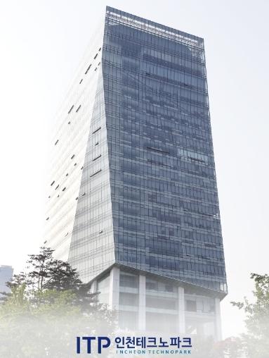 인천TP, ‘2026 한국스마트워터그리드학회 통합학술대회’ 참가