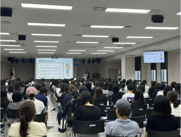 용인특례시, 소아청소년정신의학회와 함께하는 대국민 공개강좌