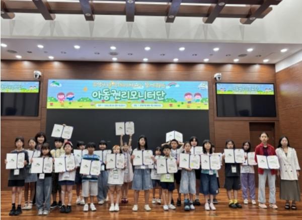 은평구, 아동의 눈높이로 정책 제안하는 '아동권리 모니터단' 운영