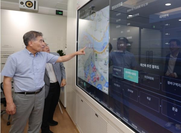 강남구, 정비사업 103곳 한눈에…구청장 집무실에 공정관리 현황판 구축