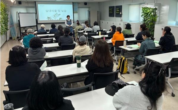 인천시, 하반기 도시농업 기초과정 교육생 모집