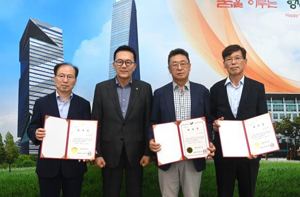 연수구, 제2기 옴부즈만 출범으로 구민 권익 보호 강화