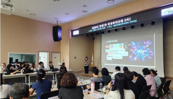 화성특례시 동탄구, 동탄7동 통장단 대상 '스마트폰 AI 활용교육' 실시