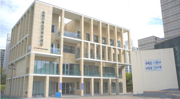 수원시청소년청년재단, 고용노동부 ‘일·생활 균형 캠페인’ 재인증 획득