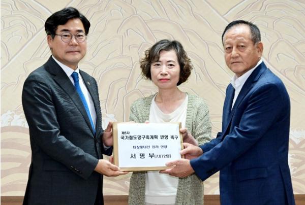 인천시, ‘대장홍대선 청라 연장’ 제5차 국가철도망 계획 반영 총력