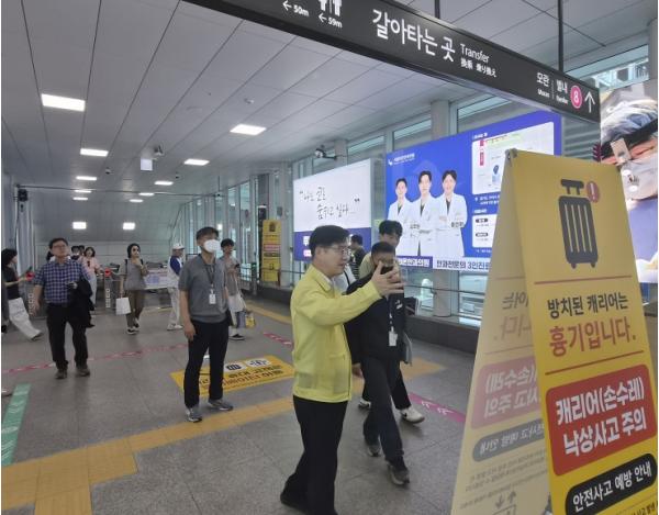 경기도, '국내 최장 65m' 8호선 구리역 에스컬레이터 안전점검