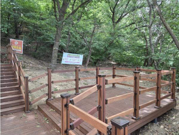 용인특례시 수지구, 광교산 '걷기 좋은 숲길' 정비