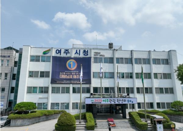 이충우 여주시장, 대통령 주관 국정설명회 참석  