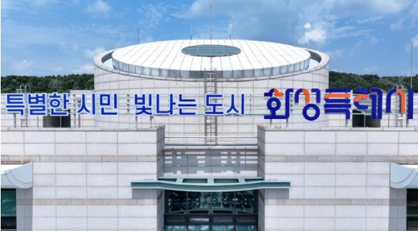 화성특례시, 2026년 7월 1일 기준 개별공시지가 열람 및 의견제출 접수